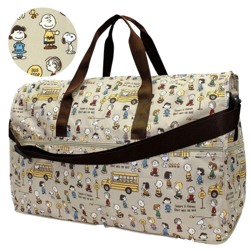 حقيبة سفر سنوبيز كبيرة السعة ق - مراجعة Weekender Bag Duffle وسعره